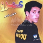 Cheb amrou sur yala.fm